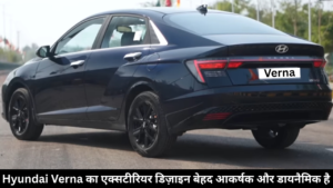 Hyundai Verna