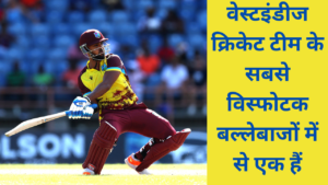 Nicholas Pooran