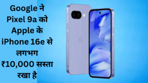 Google Pixel 9a