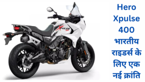 hero xpulse 400