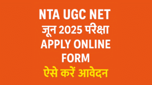 UGC NET