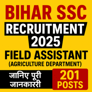 Bihar SSC BSSC Field Assistant Recruitment 2025