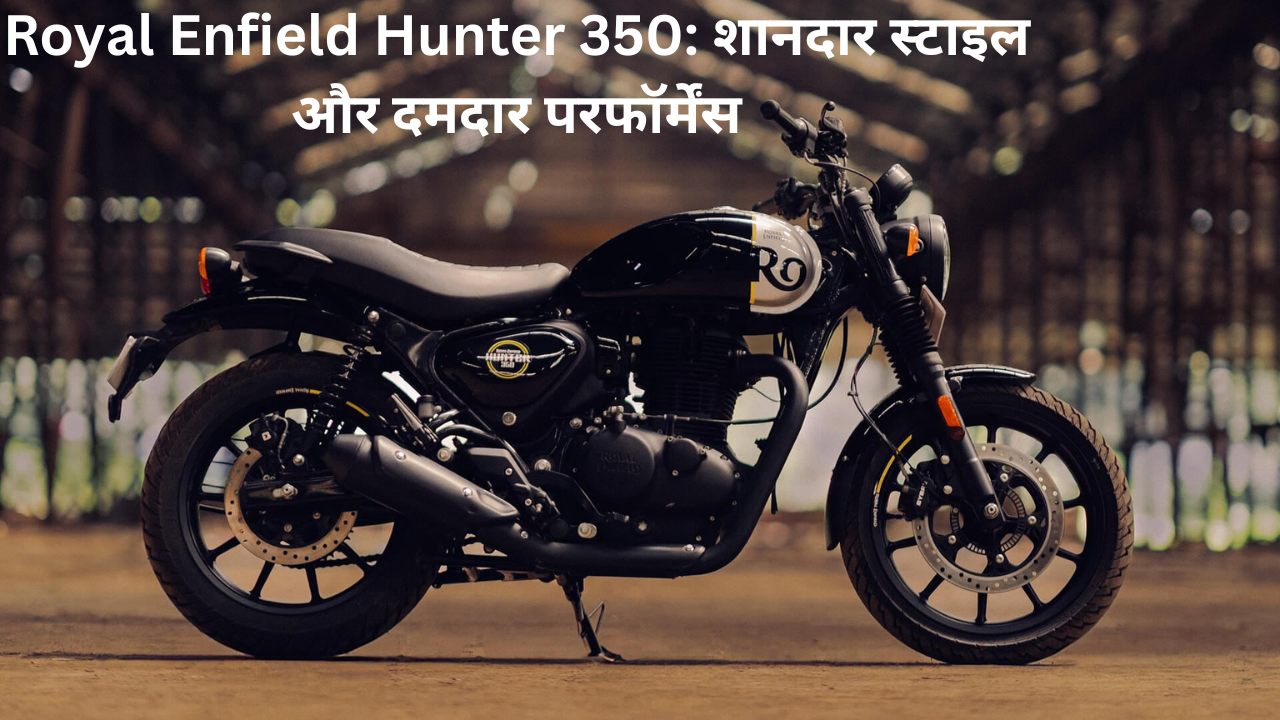 Royal Enfield Hunter 350