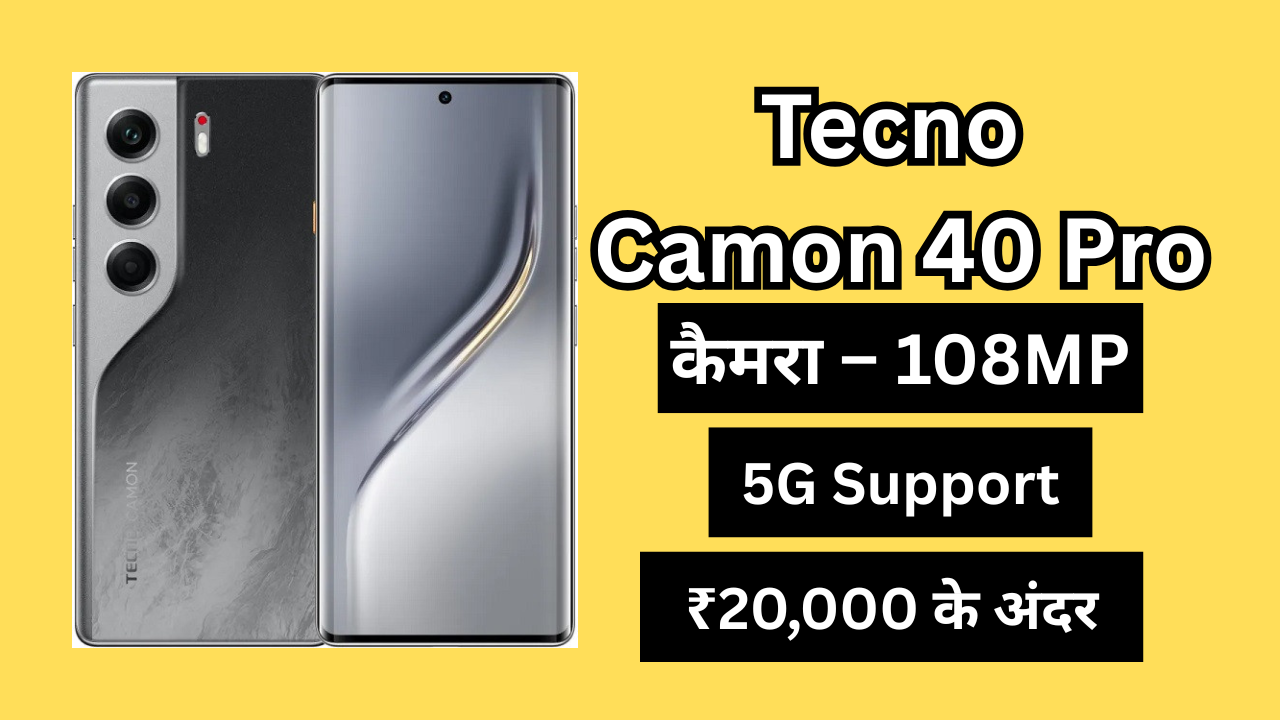 Tecno Camon 40 Pro